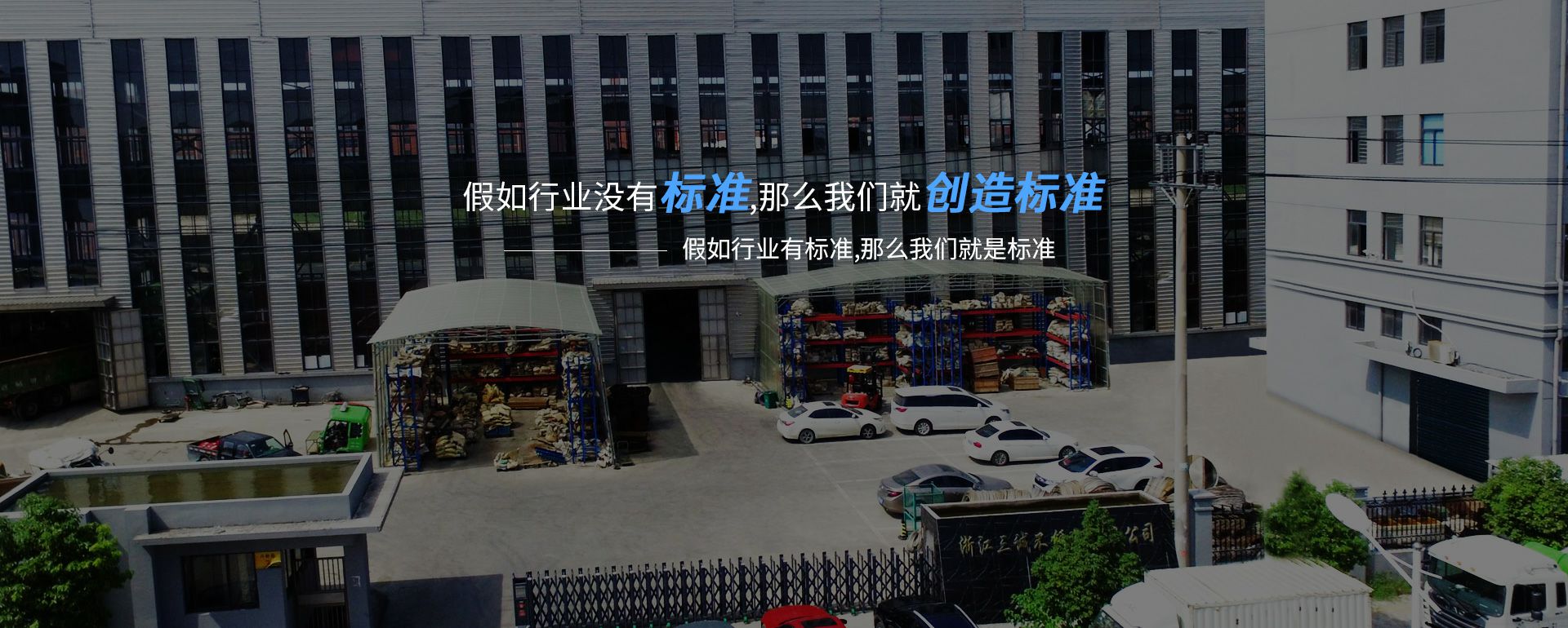 云开体育官方网站登录·（中国）官网入口