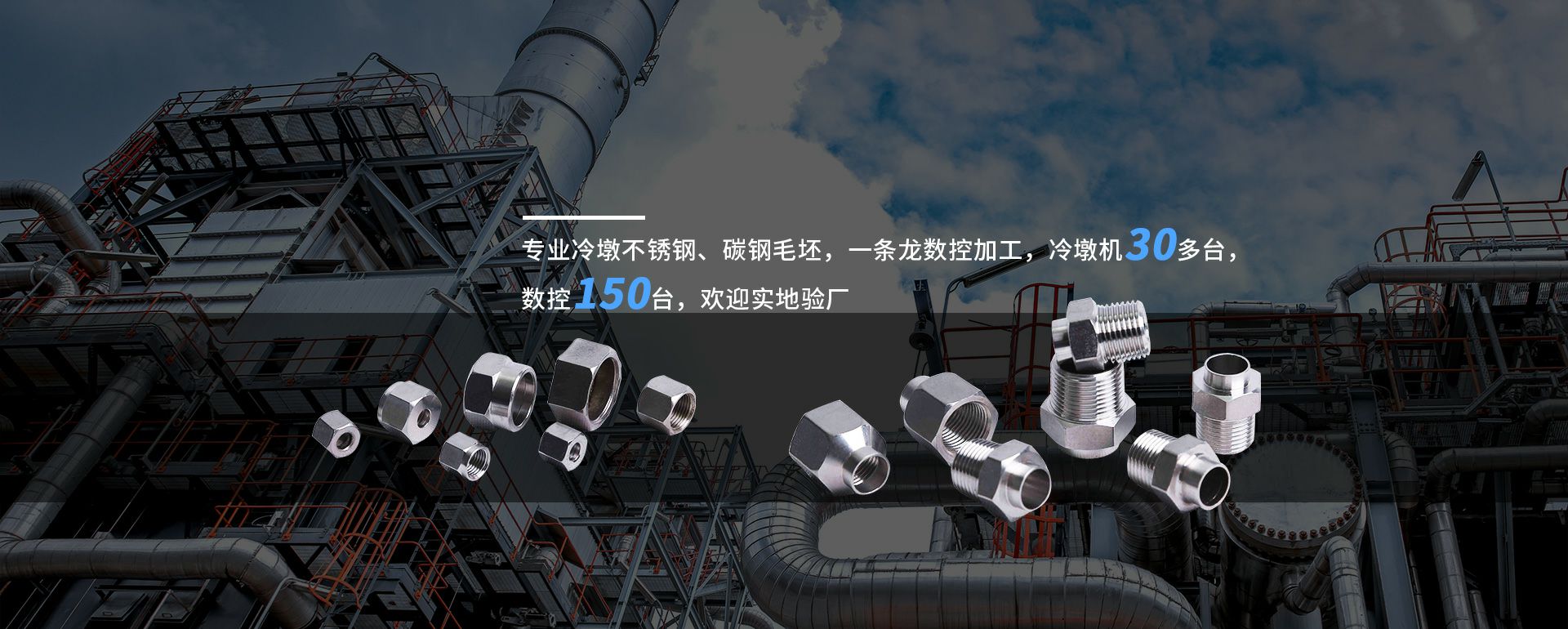 云开体育官方网站登录·（中国）官网入口