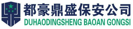 重庆徐昊机械设备销售有限公司